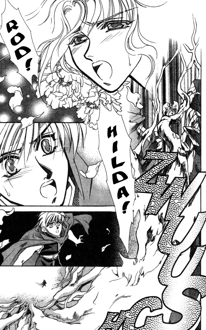 Seimaden Chapter 21 page 15 - 