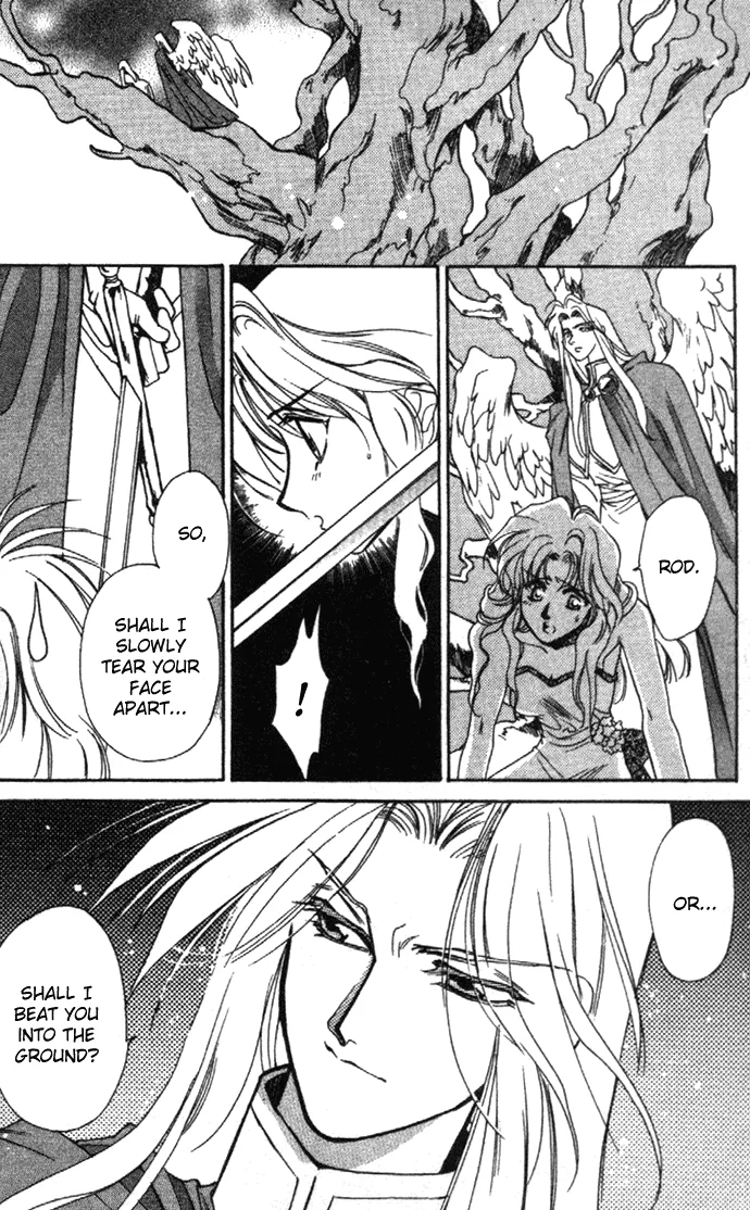 Seimaden Chapter 21 page 16 - 