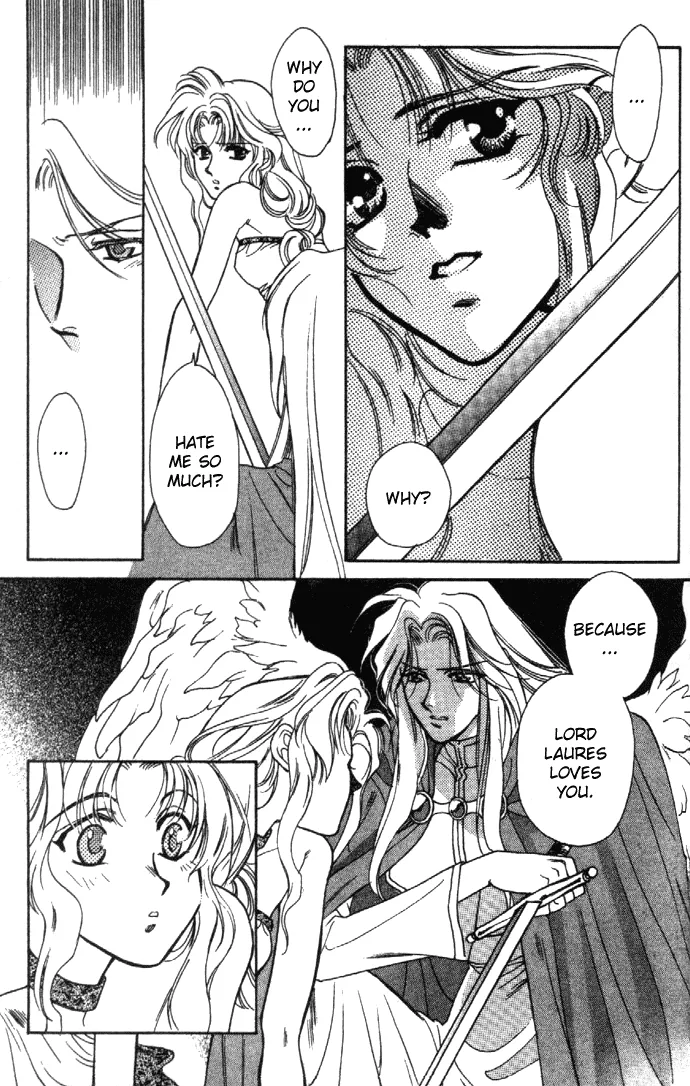Seimaden Chapter 21 page 17 - 