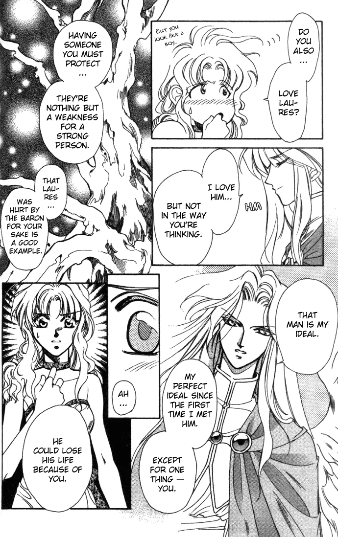 Seimaden Chapter 21 page 18 - 