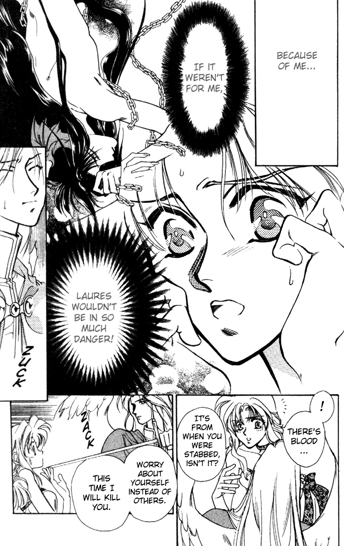 Seimaden Chapter 21 page 19 - 