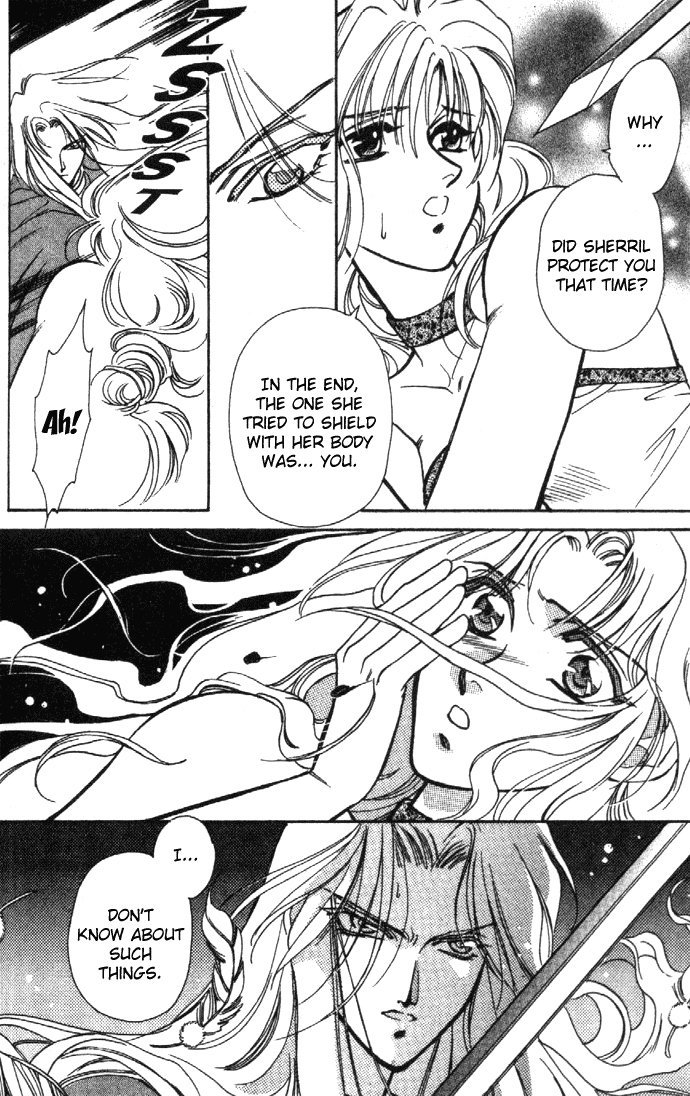 Seimaden Chapter 21 page 20 - 