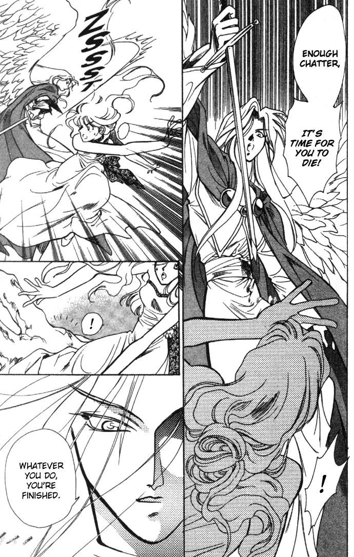 Seimaden Chapter 21 page 21 - 