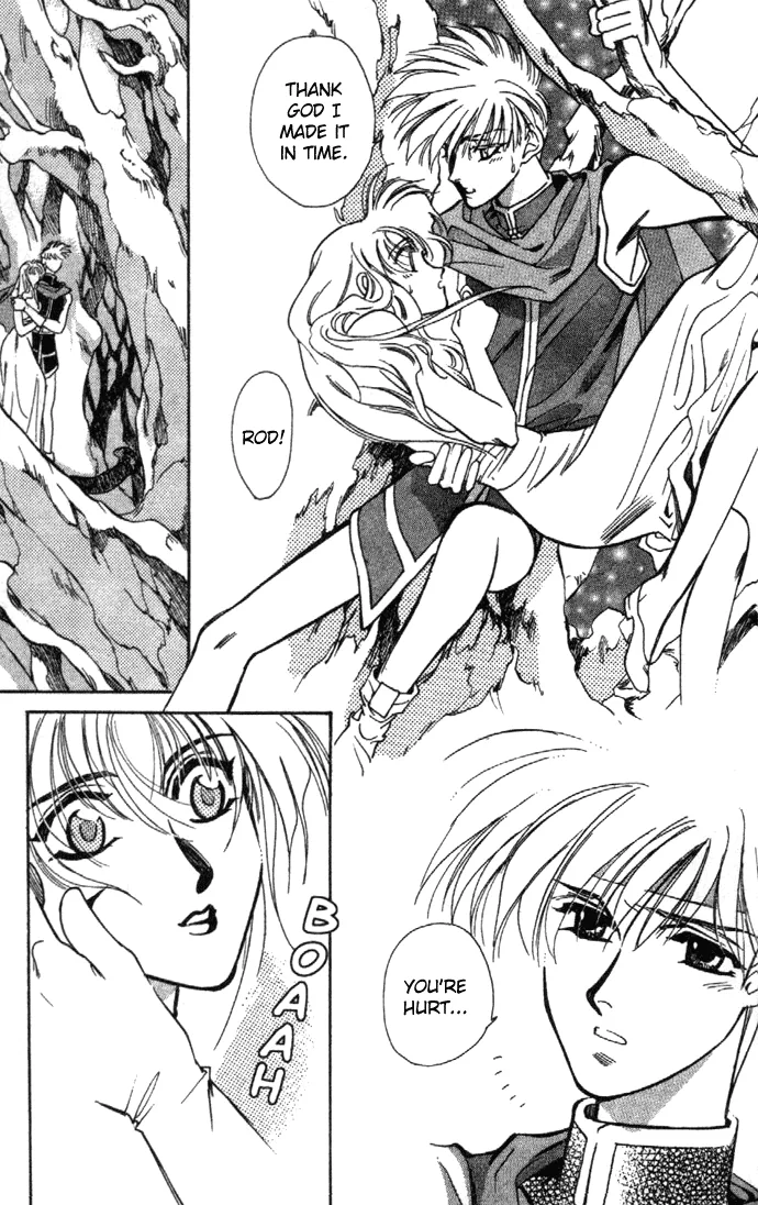 Seimaden Chapter 21 page 23 - 