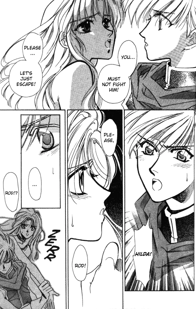 Seimaden Chapter 21 page 25 - 