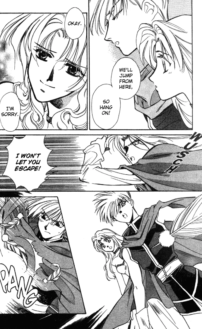 Seimaden Chapter 21 page 26 - 
