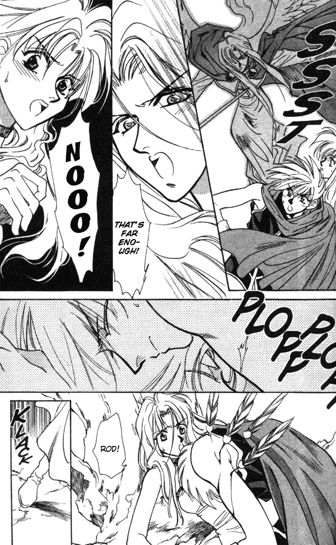 Seimaden Chapter 21 page 27 - 