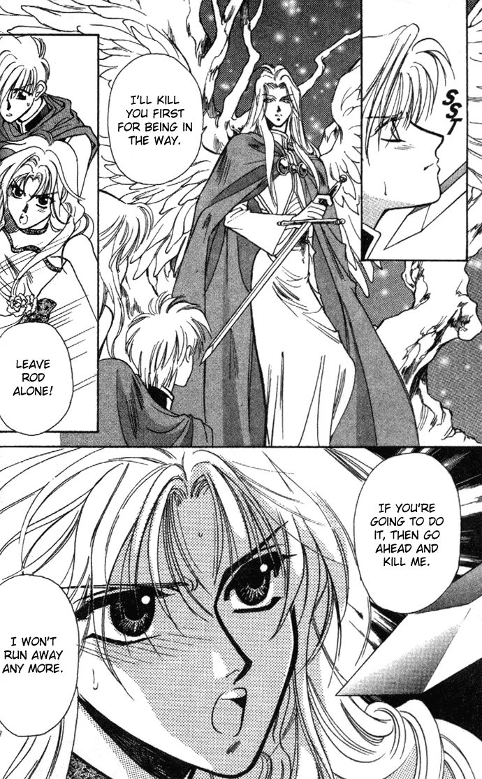 Seimaden Chapter 21 page 28 - 