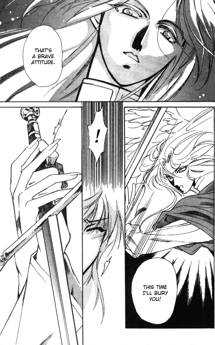Seimaden Chapter 21 page 29 - 