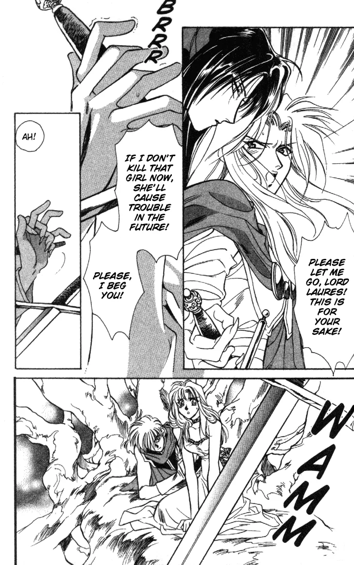 Seimaden Chapter 21 page 31 - 