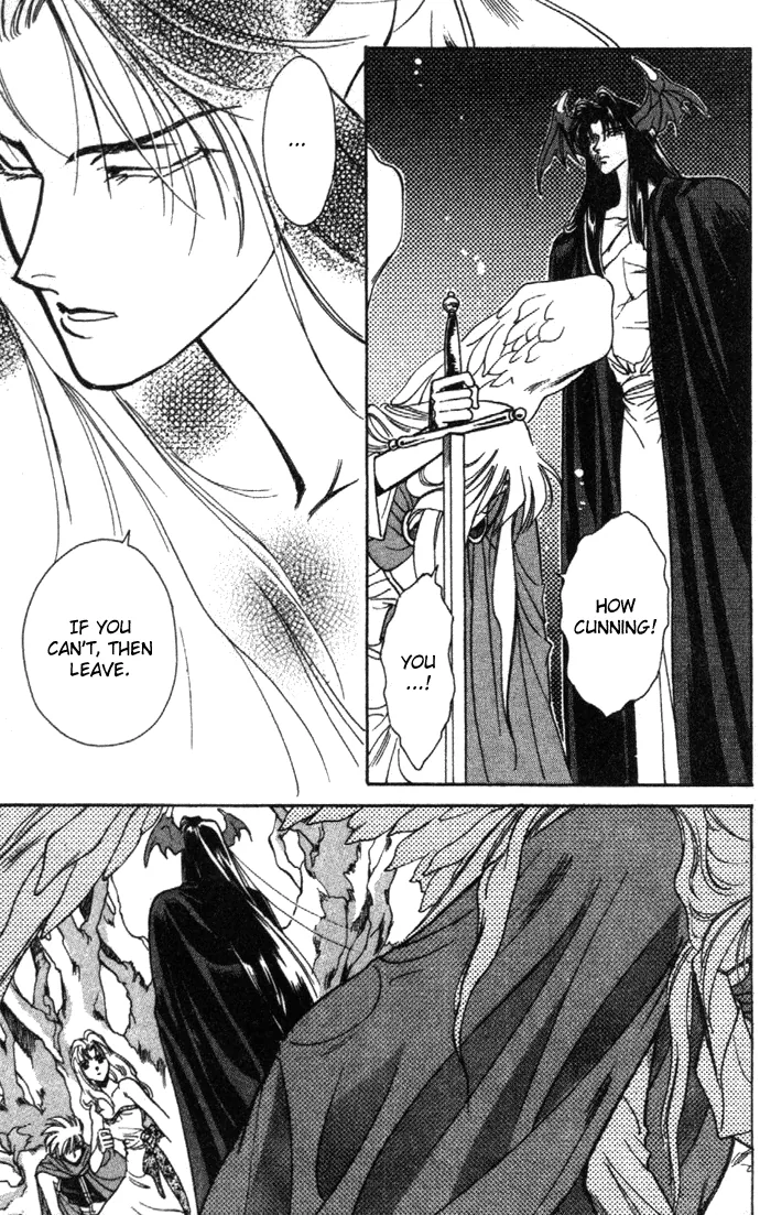 Seimaden Chapter 21 page 35 - 