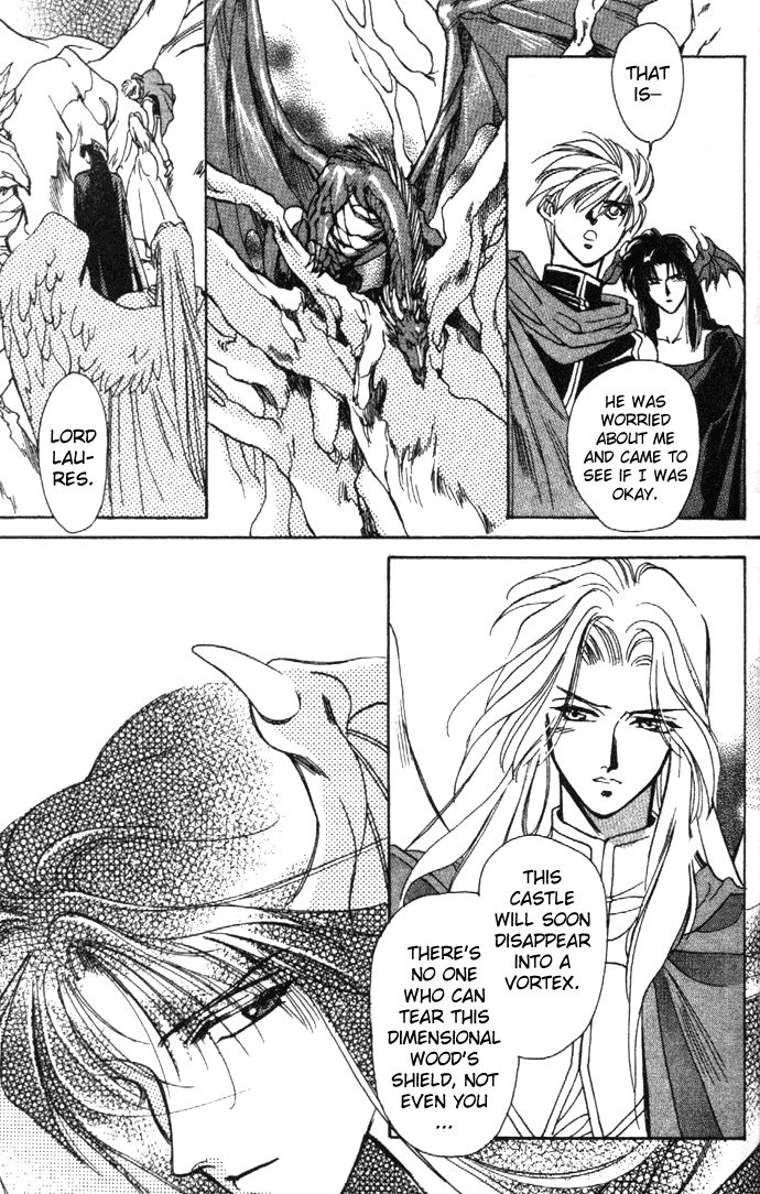 Seimaden Chapter 21 page 39 - 