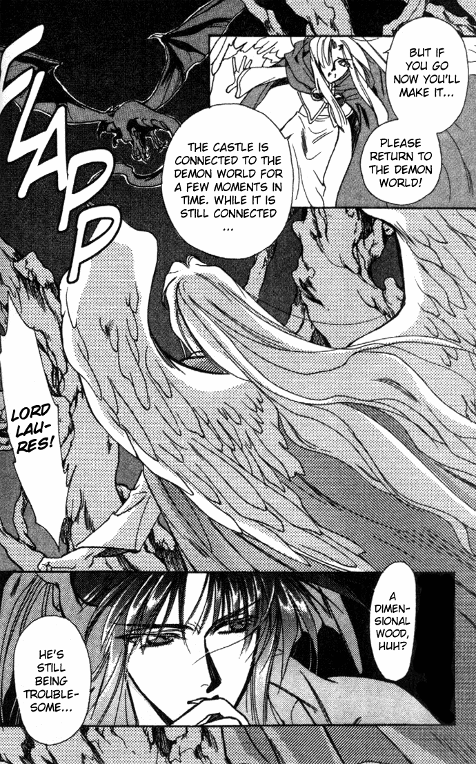 Seimaden Chapter 21 page 40 - 