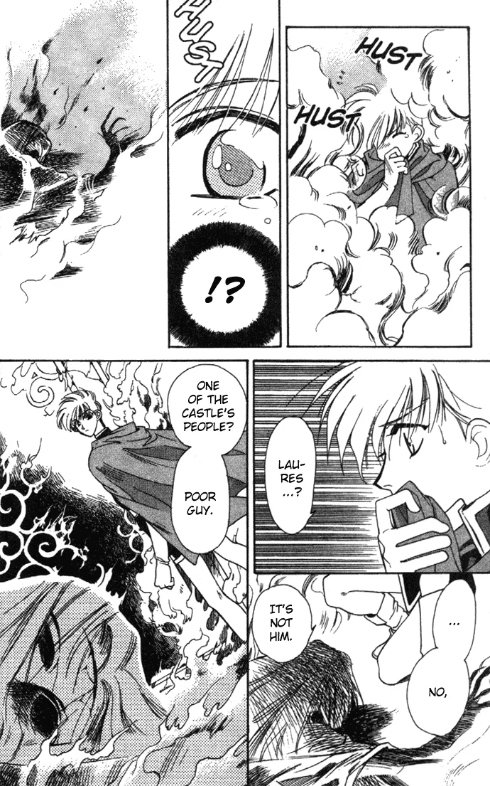 Seimaden Chapter 21 page 6 - 
