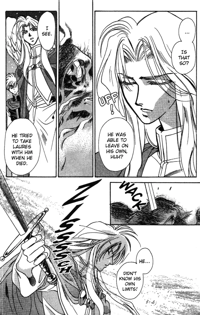 Seimaden Chapter 21 page 9 - 