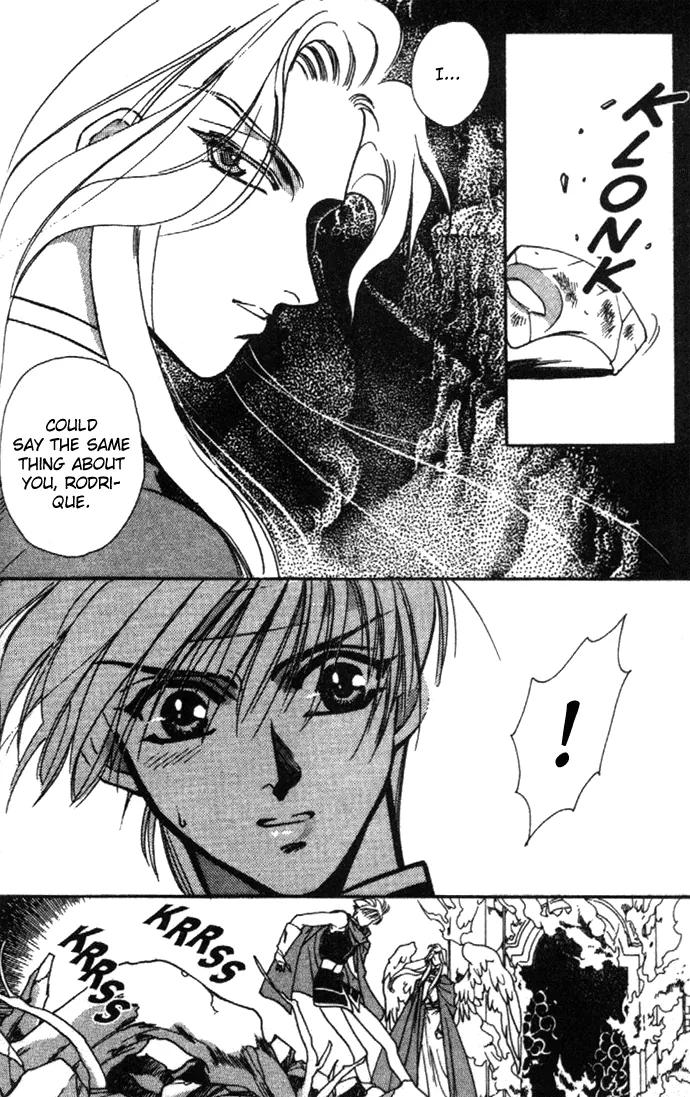 Seimaden Chapter 21 page 10 - 