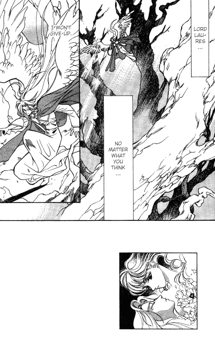 Seimaden Chapter 22 page 2 - 