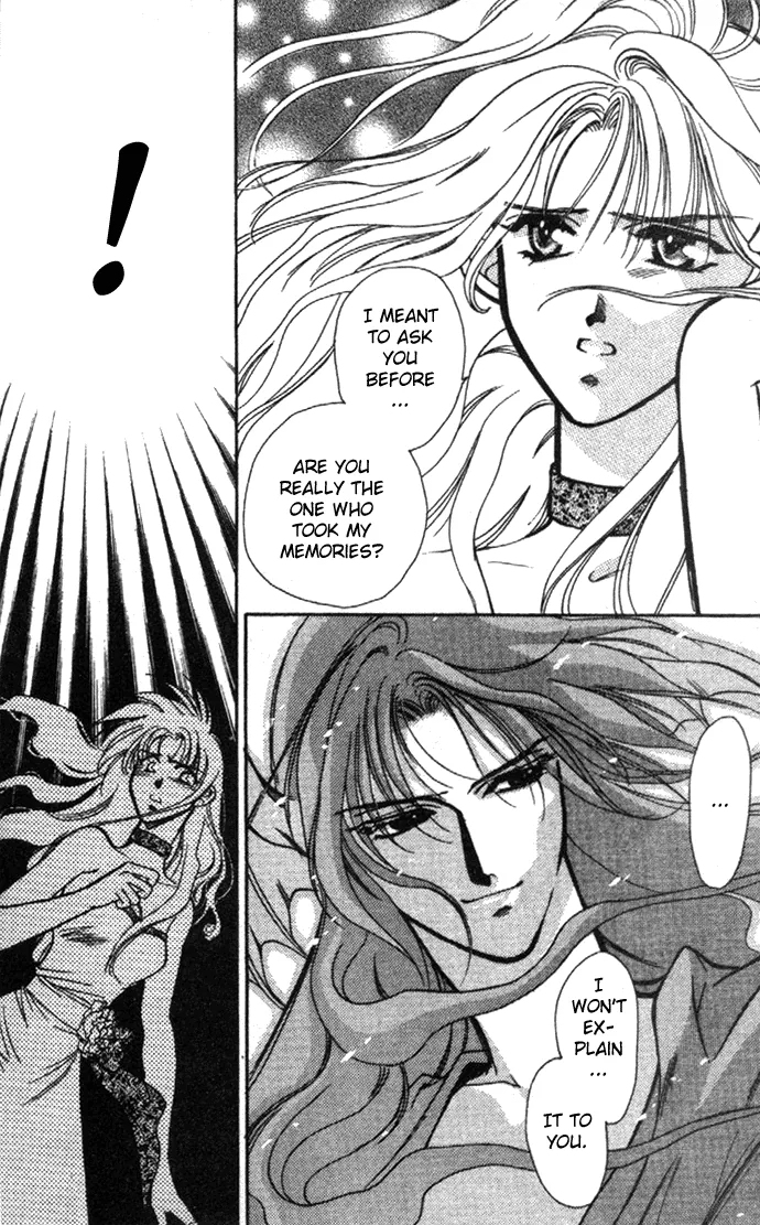 Seimaden Chapter 22 page 11 - 
