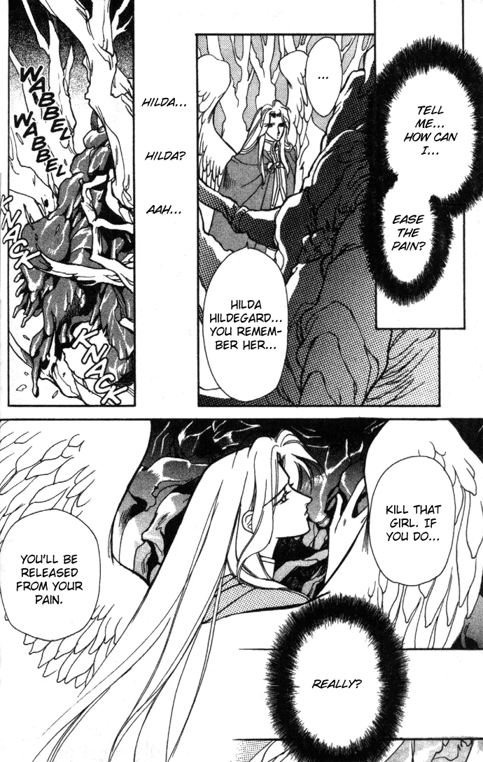 Seimaden Chapter 22 page 15 - 