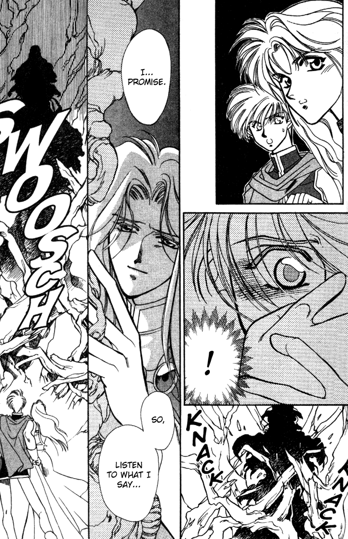 Seimaden Chapter 22 page 16 - 