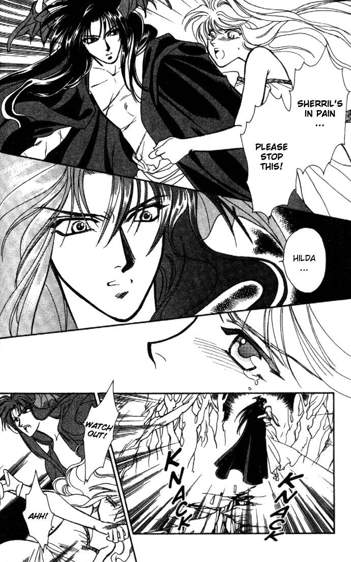 Seimaden Chapter 22 page 21 - 