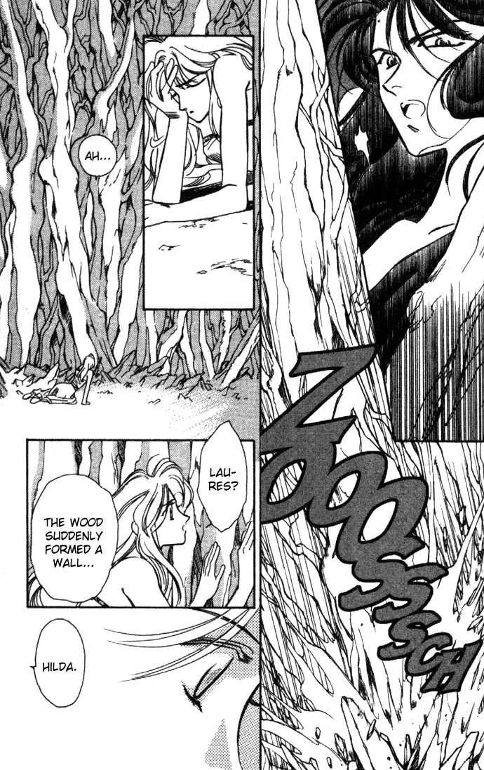 Seimaden Chapter 22 page 22 - 