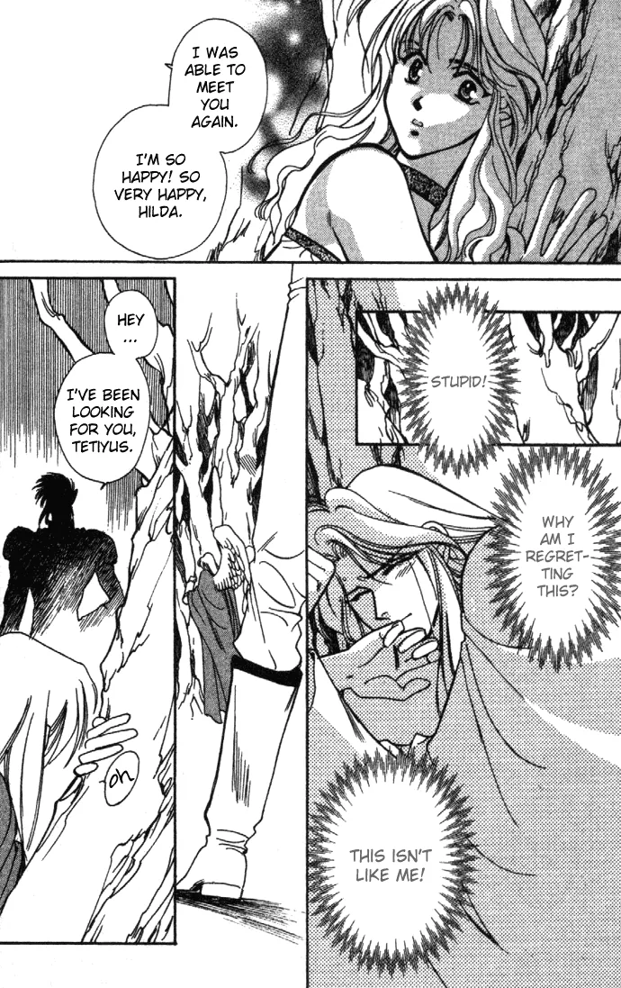 Seimaden Chapter 22 page 23 - 
