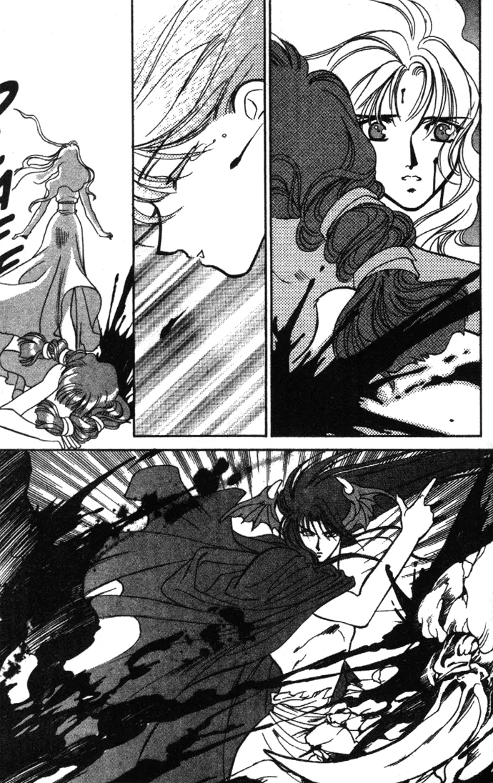 Seimaden Chapter 22 page 31 - 