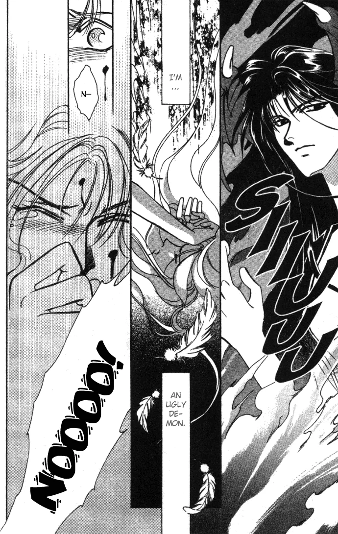 Seimaden Chapter 22 page 32 - 