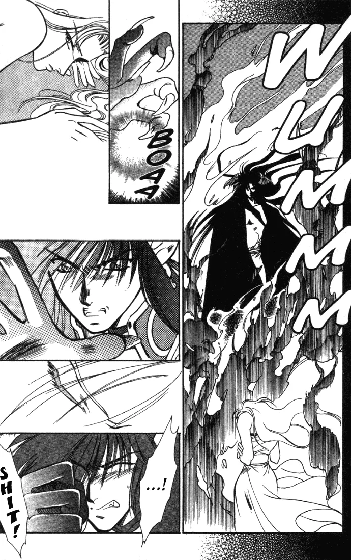 Seimaden Chapter 22 page 33 - 