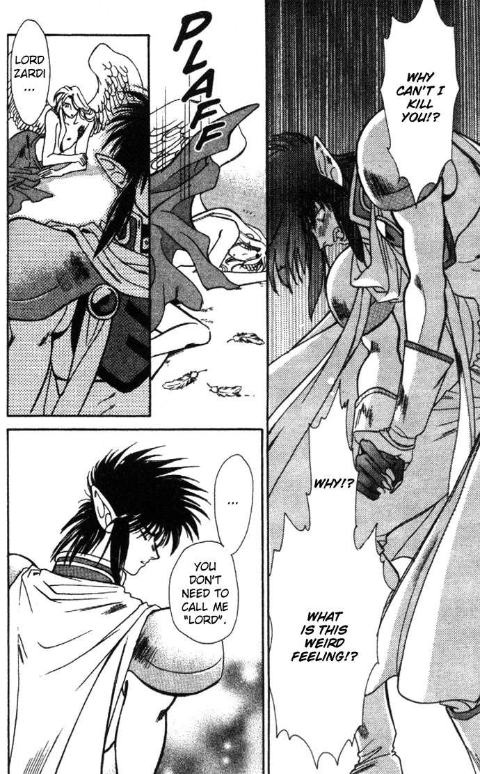 Seimaden Chapter 22 page 34 - 