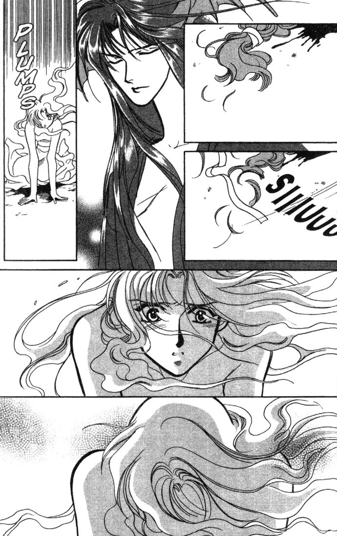 Seimaden Chapter 22 page 37 - 