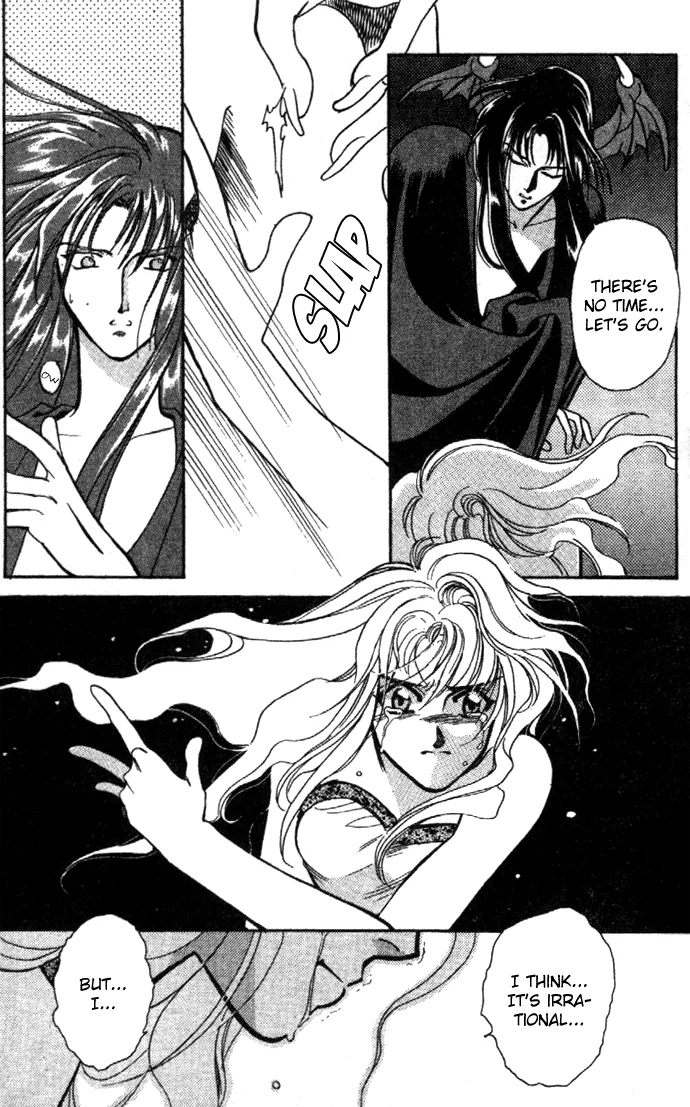 Seimaden Chapter 22 page 39 - 