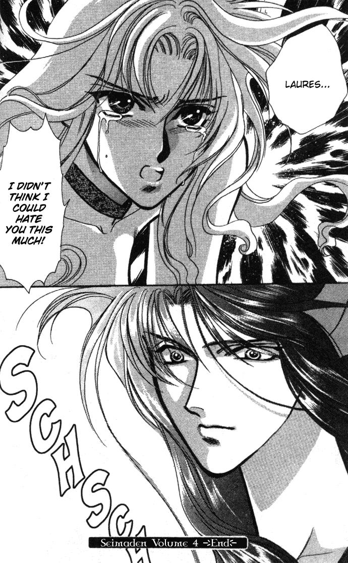 Seimaden Chapter 22 page 40 - 