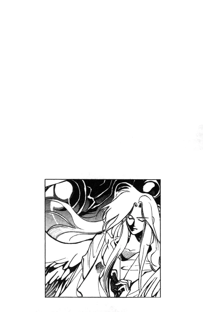 Seimaden Chapter 22 page 41 - 