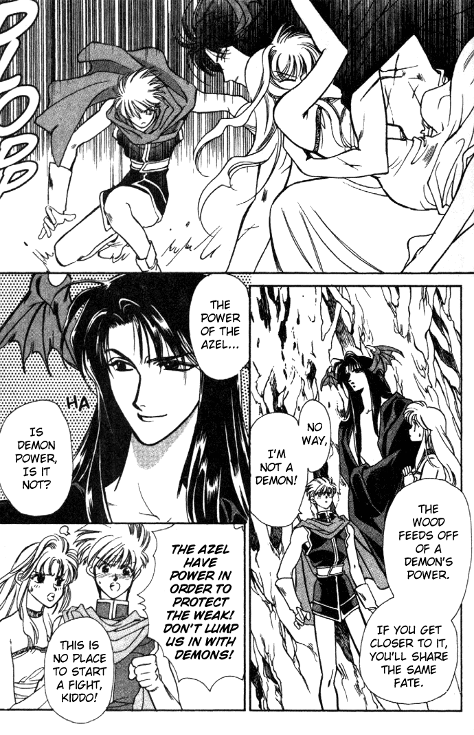 Seimaden Chapter 22 page 8 - 