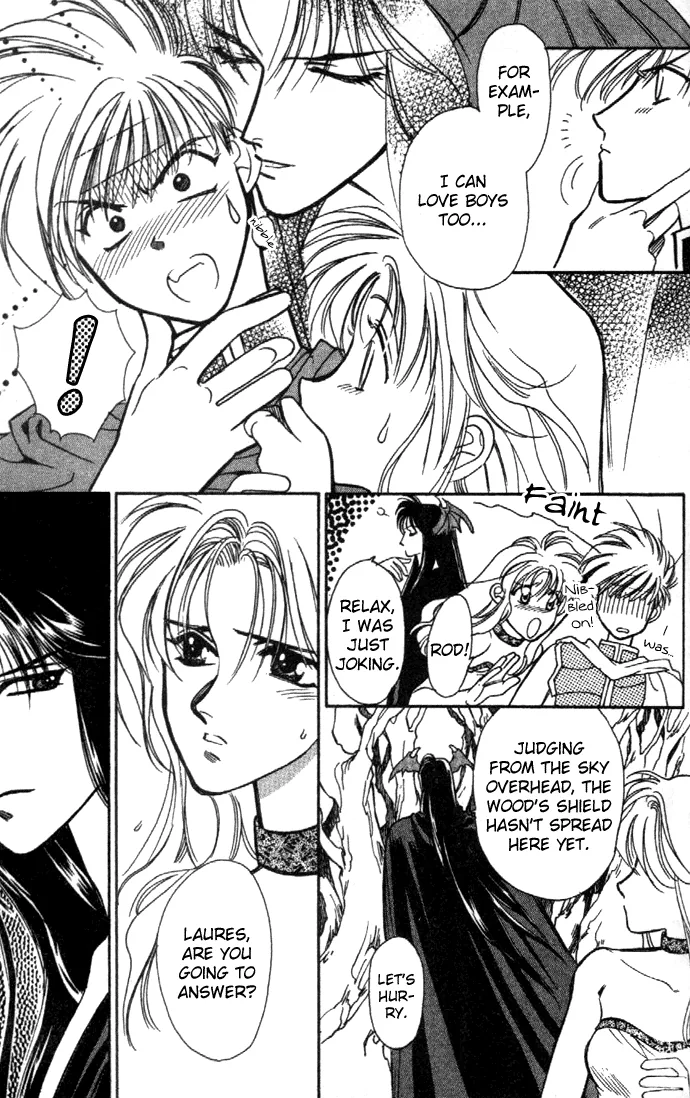 Seimaden Chapter 22 page 10 - 