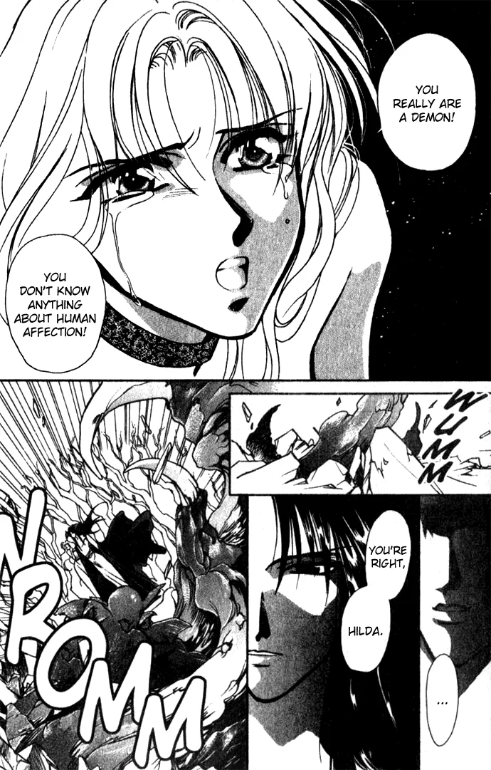 Seimaden Chapter 23 page 11 - 