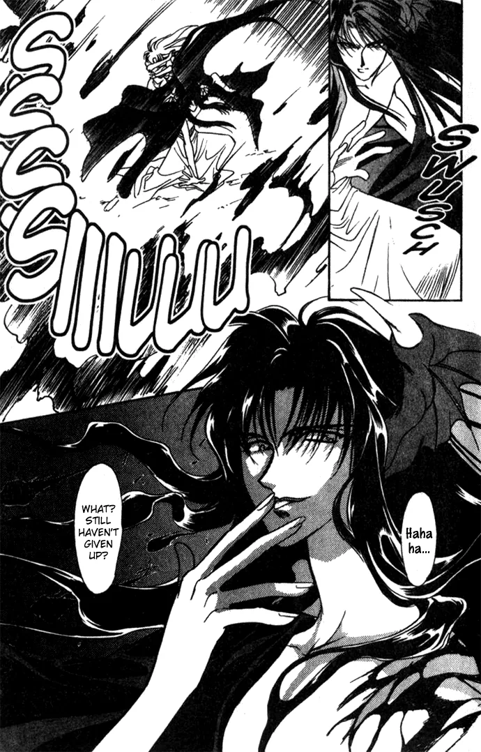 Seimaden Chapter 23 page 12 - 