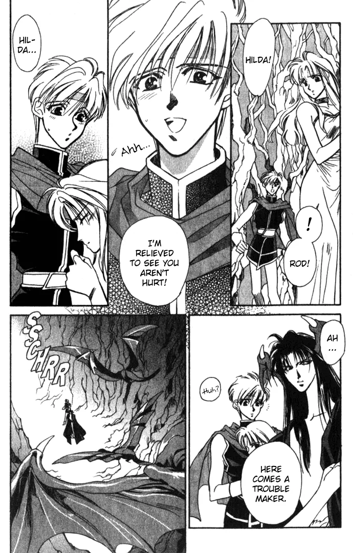 Seimaden Chapter 23 page 13 - 