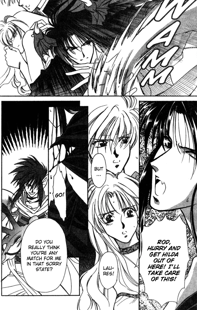Seimaden Chapter 23 page 15 - 