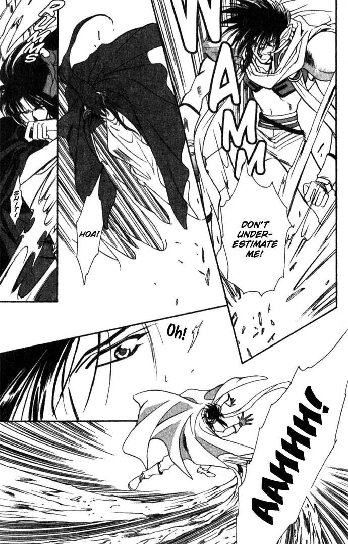 Seimaden Chapter 23 page 16 - 