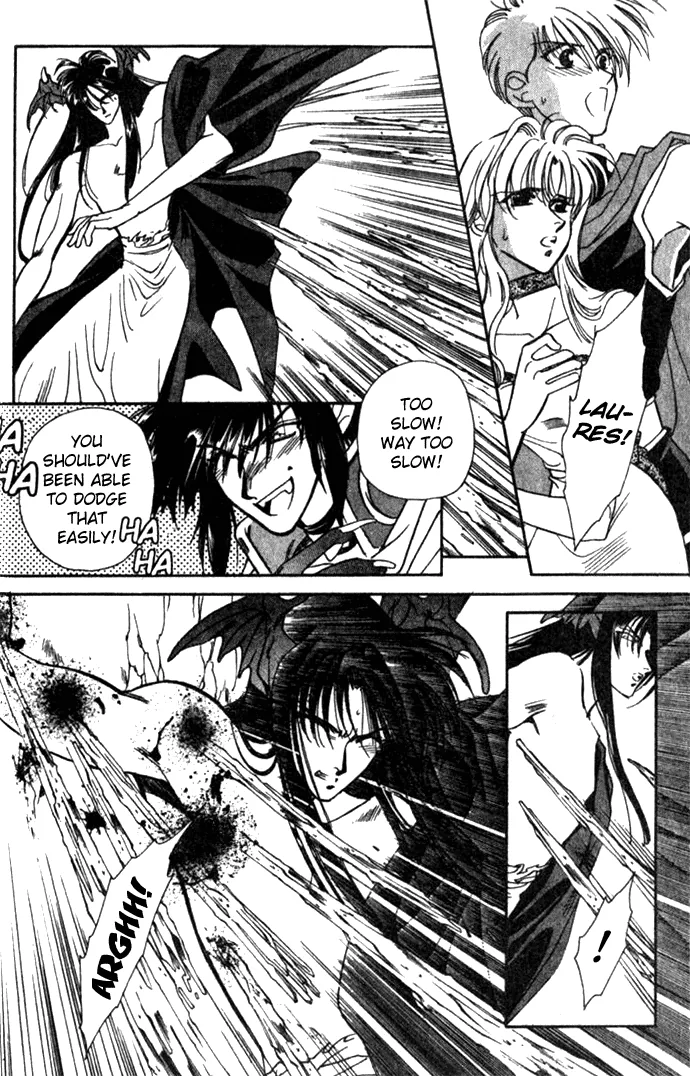 Seimaden Chapter 23 page 17 - 