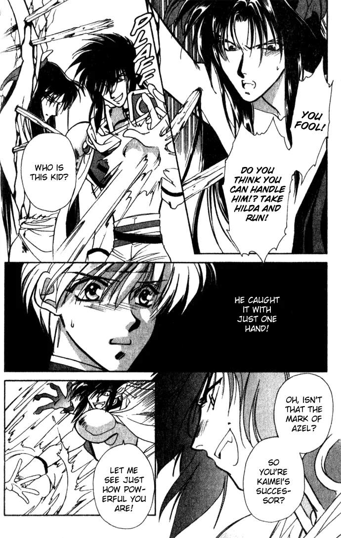 Seimaden Chapter 23 page 19 - 