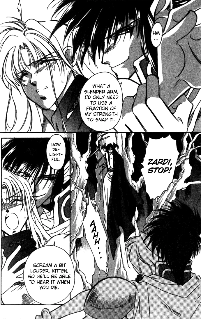 Seimaden Chapter 23 page 23 - 
