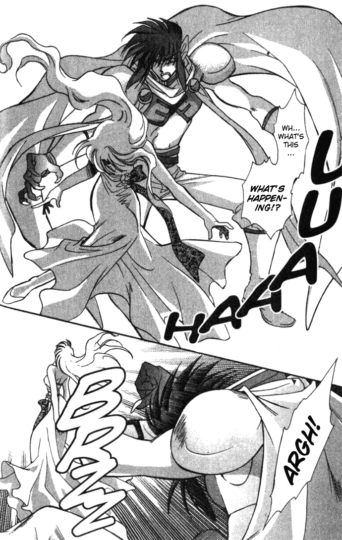 Seimaden Chapter 23 page 25 - 