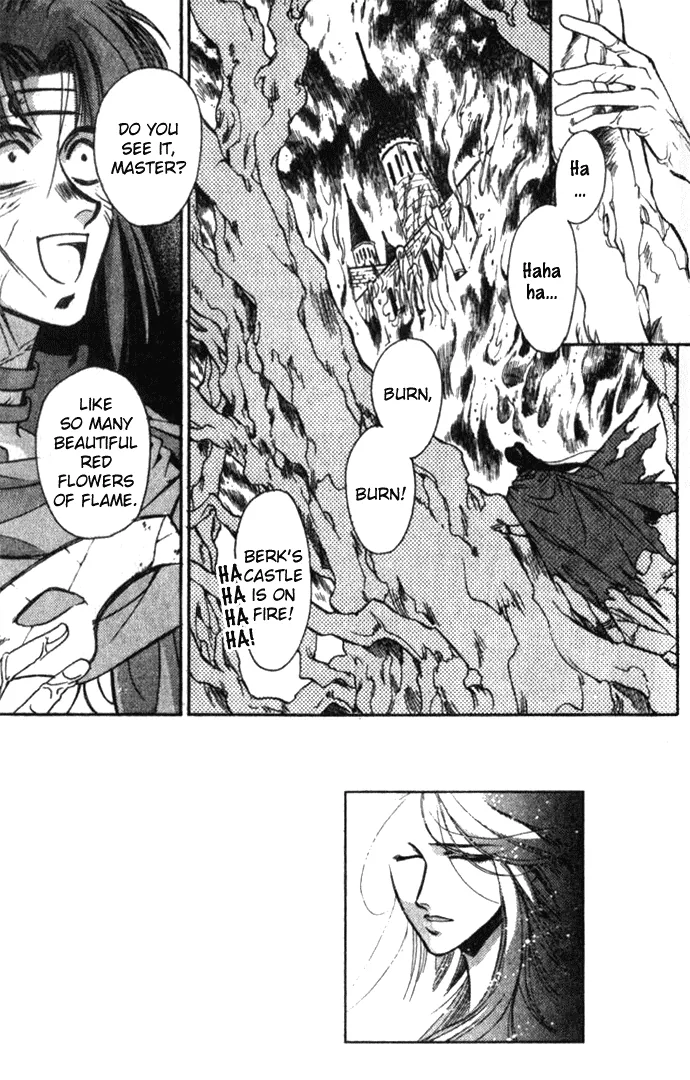 Seimaden Chapter 23 page 7 - 