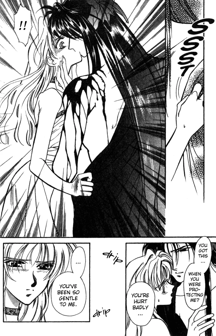 Seimaden Chapter 23 page 9 - 
