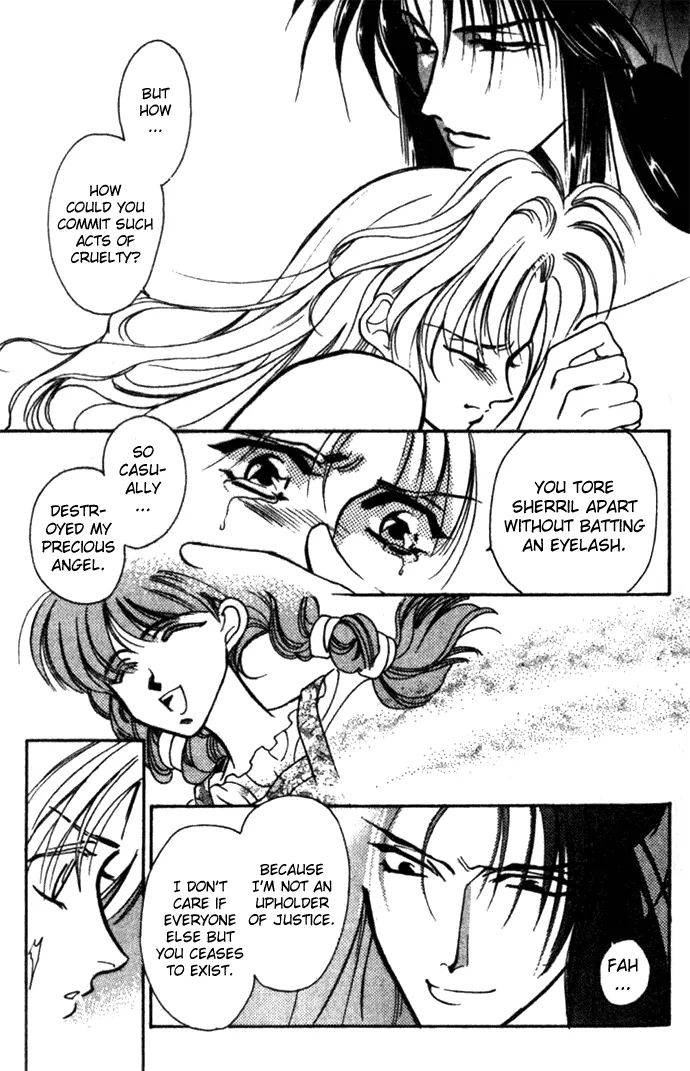 Seimaden Chapter 23 page 10 - 