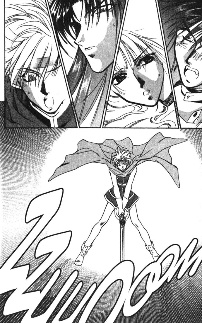 Seimaden Chapter 24 page 11 - 